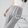 Pantalones de pierna ancha sin soporte para el vientre de mujeres embarazadas, estilo nuevo de verano 2025, con cordón de encaje, cintura alta, sueltos, rectos, casuales para hombres pequeños