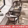 Mesa pequena e cadeira de varanda cadeira de vime combinação de três peças mesa e cadeira de chá de lazer cadeira de vime de jardim mesa e cadeira de vime para exterior