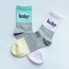 Calcetines Personalizados Primavera y Otoño para Mujer Calcetines Bordados de Dibujos Animados Tendencia de Letras Calcetines Deportivos Calcetines para Estudiantes