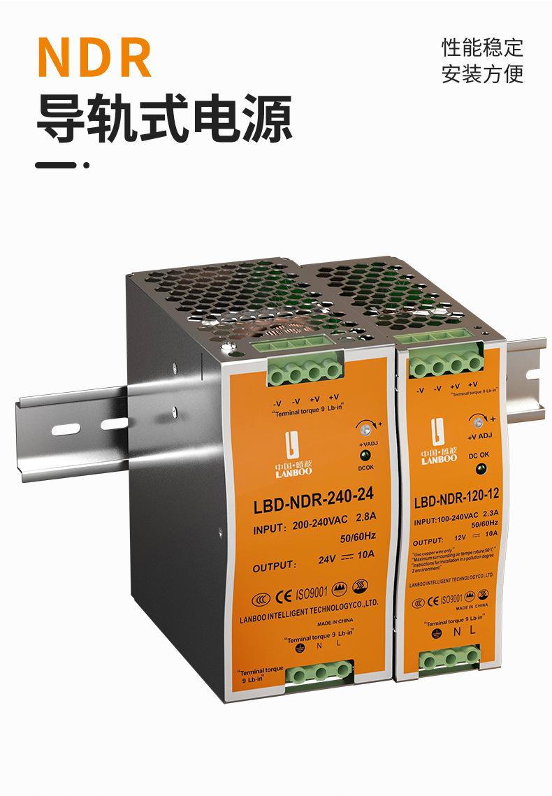 详情页_05.jpg