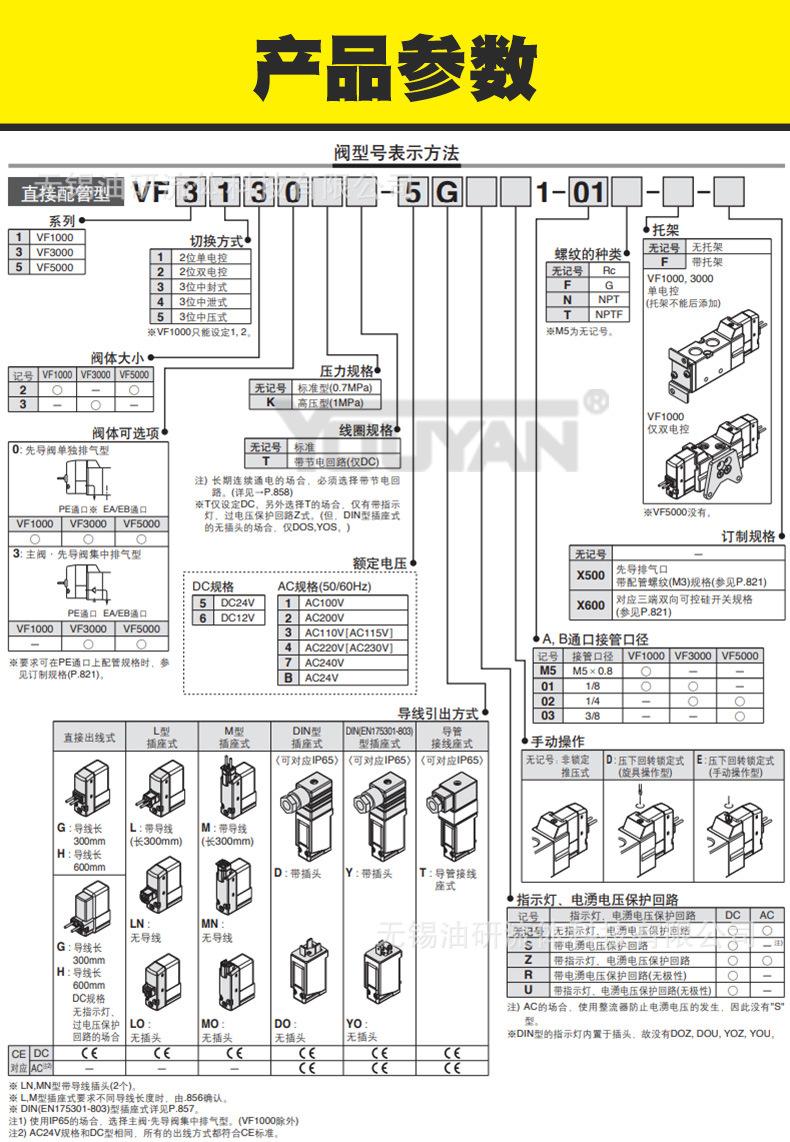 详情_05.jpg