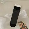 Calcetines holgados sin costuras de modal finos a rayas, cómodos y ligeros, para mujer; calcetines básicos de color claro estilo japonés hasta la mitad de la pantorrilla para primavera y verano