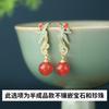 Aretes Nacionales de Moda Vintage Grulla Ágata Roja Nuevos Chinos de Alta Gama Fénix Borla Larga Aretes Hanfu
