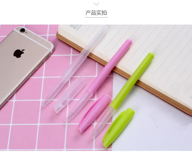 白笔杆3.jpg