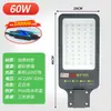 Cabeça de Poste de Rua LED Anti-Ofuscante Guohu para Estradas Rurais, Iluminação Externa à Prova d'Água e de Raios, Poste de Rua Cantilever Ultra-Brilhante 100W