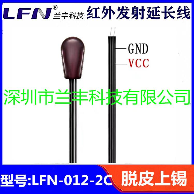 微信图片_20220725003209