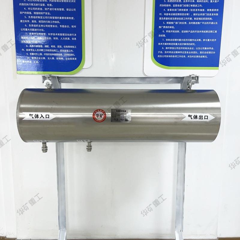 微信图片_20231012171929_副本.jpg