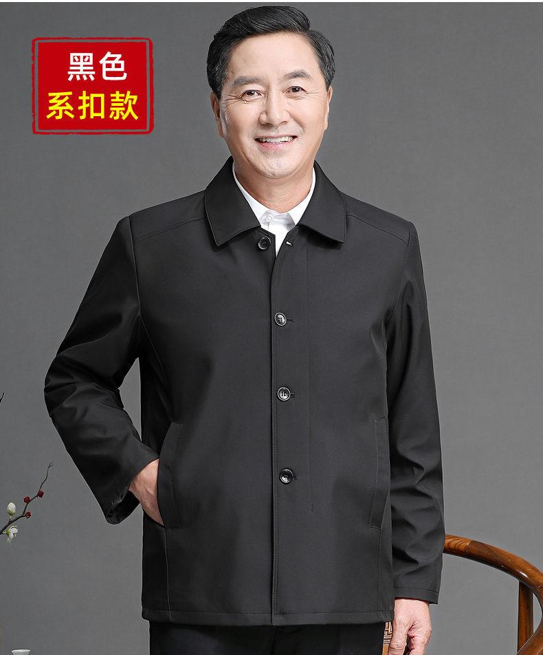 05aa506f-c480-47a7-95fe-e5428c2242ae.jpe