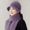 Sombrero de madre para mujeres de mediana edad y mayores, nuevo estilo de invierno, gorro de lana, para personas mayores, señoras mayores, abuelas, sombrero de algodón cálido para otoño e invierno