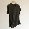 ¡Camiseta Refrescante! Camiseta básica de manga corta de color liso con cintura plisada para mujer, verano 2026, corte ajustado, cuello redondo