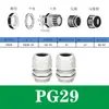 Conector impermeável de nylon poroso para cabo M20/PG16 conector de plástico Cabeça Grande selada para cabo trava fixa porca de fixação