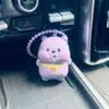 Llavero Creativo de Coche de Dibujos Animados que Sopla Burbujas Muñeco para Aliviar el Estrés Colgante para Mochila de Estudiante Pequeño Regalo