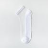 Meias masculinas de verão Finas Seda de Gelo seda de vidro desodorante respirável absorvente de suor seda de cristal meias simples transparentes de seda tipo barco