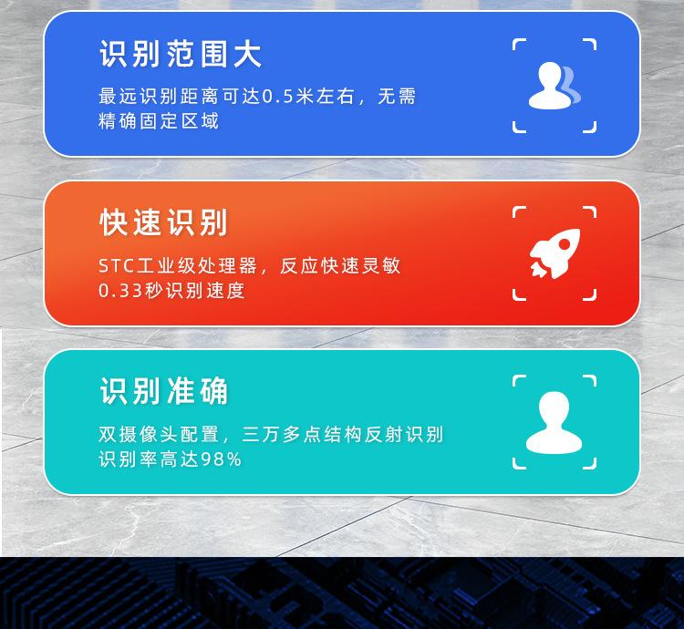 详情_08