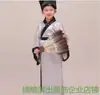 Romance de los Tres Reinos disfraz Clásico infantil Cao Cao Zhang Fei actuación de drama Sanjie del Jardín de Melocotón arte escénico