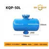 Cañón de Aire de 100L, Dispositivo Especial Rompe-Arcos y Ayuda de Flujo para Despejar Silos de Minería, Cañón de Aire de Silo Tipo Pulso