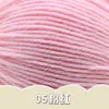Lã para Bebê 4 Fios Fio de Algodão Leite Cachecol Cobertor Crochê Boneca DIY Material Artesanal Fio de Tricô Fabricante Atacado