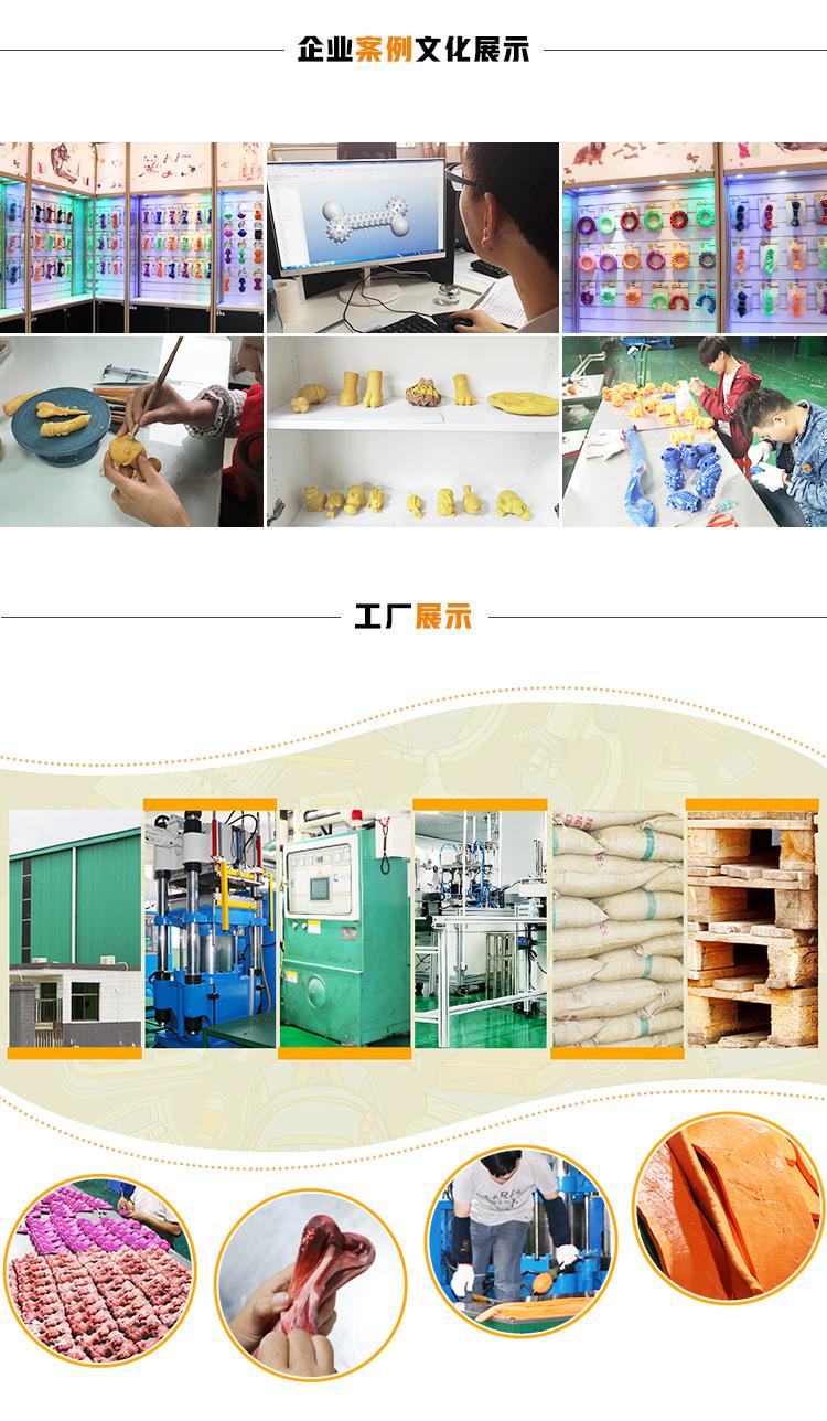 厂家直销 漏食球拉绳互动无毒环保宠物玩具 狗狗磨牙清洁玩具批发