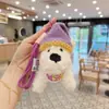 Nuevo Lindo Peluche Perro Westie Creativo Liga para el Cabello Muñeca Falda Llavero Cachorro Lindo Colgante de Bolso para Mujeres