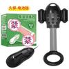 Dispositivo de Entrenamiento Masculino Agradable y de Larga Duración para el Glande y la Base del Pene, Herramienta de Entrenamiento Masculino, Disponible para Dropshipping
