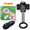 Dispositivo de Entrenamiento de Pene Agradable y de Larga Duración para Glande y Raíz, Masturbador Masculino con Bloqueo Vibratorio