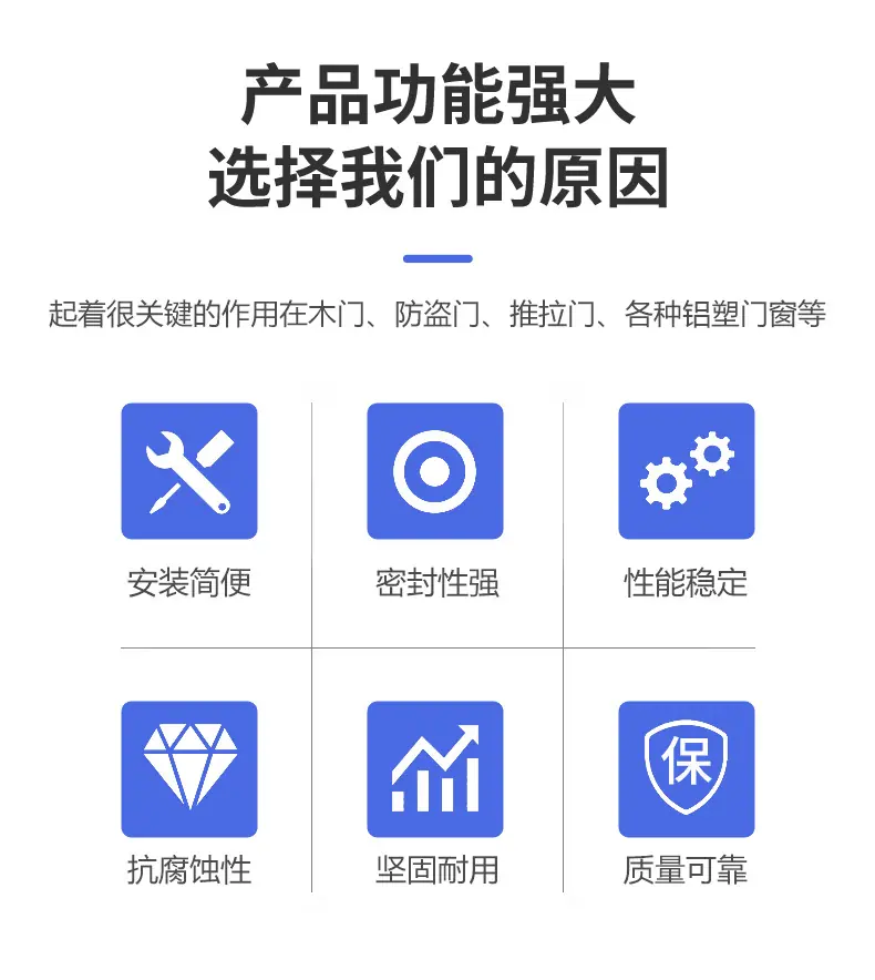 详情_02.jpg