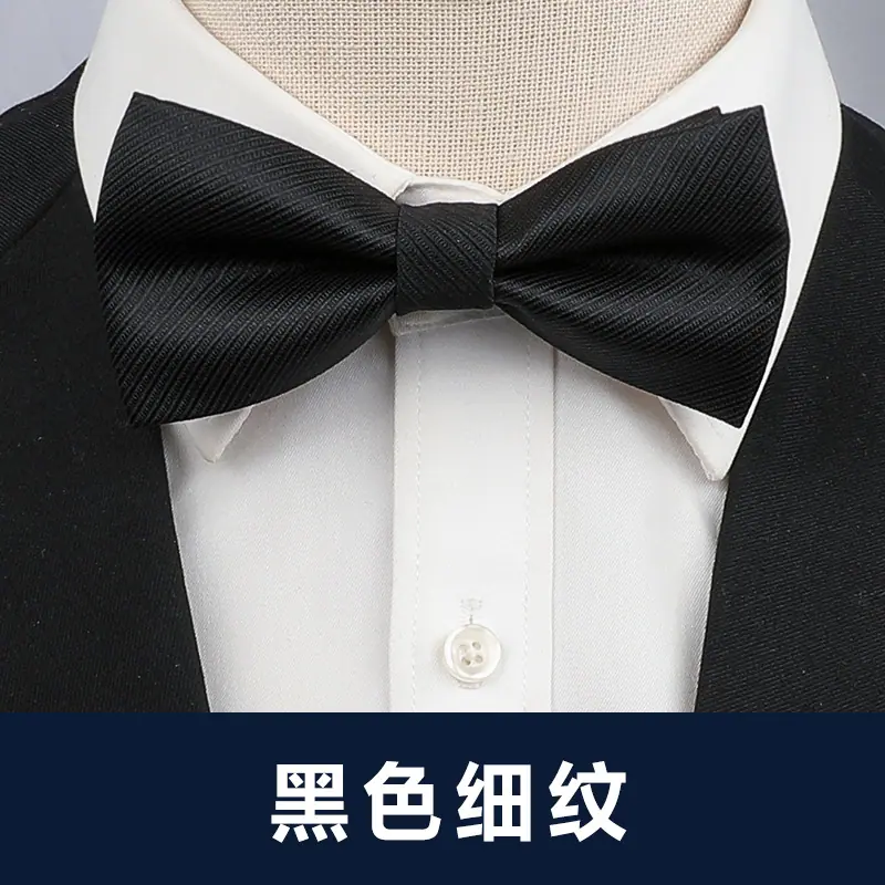黑色细纹.jpg