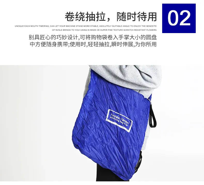 小圆盘购物袋_07.jpg
