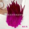Fabricante Venta al por Mayor Palo de Juguete para Gatos con Pluma DIY Juguete para Gatos Colorido Punta Roja Pluma de Faisán Artesanías Materiales Decorativos para Joyería