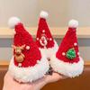 Pasador de Sombrero de Navidad Tridimensional Dulce Clip para Flequillo Versátil Clip de Pato Pinza Superior Pasador Decoración de Cabello Navideña Joyería