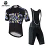 Xintown Camisa de Ciclismo de Manga Curta Verão Lobo Noturno Roupas de Ciclismo Novas Calças Conjunto de Camisa de Ciclismo com Bretelles Verão