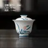 Juego de té pintado a mano, funda de liquidación, cuenco, taza de té, tetera, taza maestra, taza de degustación de té, taza de feria, tarro de té, posavasos, juego de té de kung fu