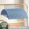 Perchas de Plástico Recubierto Semicirculares para Uso Doméstico, Antideslizantes, Sin Marcas, Serie de Colores Dopamina, Perchas para Ropa, Específicamente para Abrigos