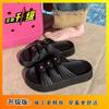 Sandalias Antideslizantes Estilo Fragancia Pequeña Ligeras para Baño del Hogar, Zapatillas Cómodas de Suela Gruesa a la Moda para Usar Afuera, Nuevo Estilo Verano 2025