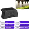 Luces Lavadoras de Pared Solares Súper Brillantes, Luces para Escalones, Luces para Barandillas, Iluminación para Vallas de Patios Exteriores, Luces de Sombra, Luces para Vallas