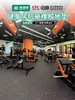 Tapetes de Goma para Crossfit para Gimnasios, Interconectables de Alta Densidad Resistentes a Impactos, Absorbentes de Choque, Productos Ecológicos, Directo de la Fábrica Origen a Precios de Mayoreo