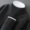 Nuevo suéter de punto para hombre de otoño e invierno con cuello semialto, suéter de punto informal holgado sin costuras