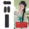 Bolsa para peluca hanfu estilo antiguo, una sola pieza, línea de la canción larga, moño, accesorios para el cabello, traje antiguo para mujer, bolsa redonda con cuerno retorcido, estilo COS