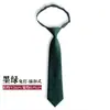 Estilo Coreano Corto Color Sólido Niña Estudiante Hebilla Perezosa sin Nudo Corbata Pequeña Estilo Preppy Negro Rojo Vino Verde Oscuro