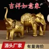 Auspicioso y auspicioso elefante de bronce artesanal en color cobre para decoración del hogar en la sala de estar o la entrada