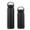 Copo Personalizado com Elementos Estilo Japonês Transfronteiriço Copo Térmico de Aço Inoxidável 304 Copo de Água para Escritório Simples Portátil Copo de Café para Exterior