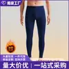 Pantalones deportivos casuales de pana de alta gama para hombre con cintura elástica, corte recto, ajuste holgado, efecto adelgazante, nuevo modelo de otoño e invierno