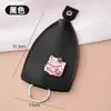 Portallaves extraíble, Mini estuche protector de almacenamiento para el hogar, Unisex, Lindo diseño de caricatura, Portallaves universal para coche
