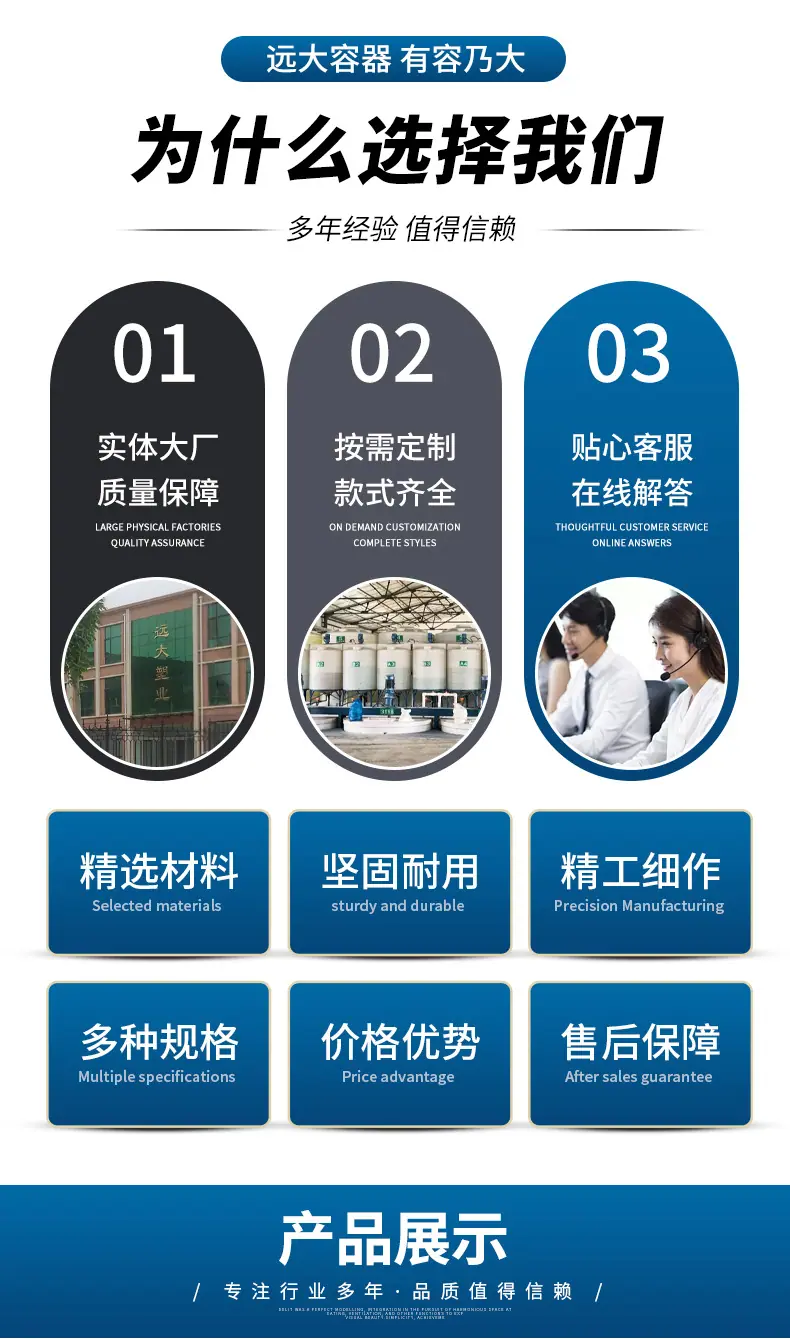 详情页_03