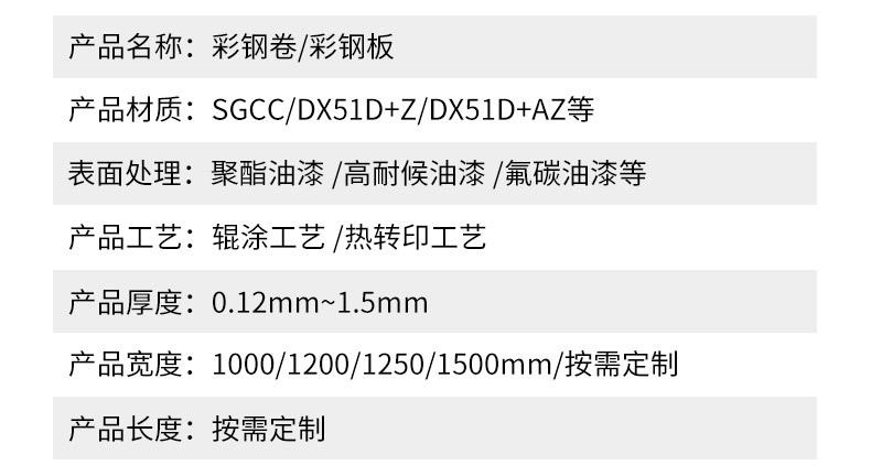 凯泰三版_05.jpg