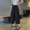 Pantalones Blancos de Globo para Mujer 2026 Verano Nuevos Delgados Protegidos del Sol Cortos para Tallas Pequeñas Secado Rápido Ropa de Trabajo Pantalones Casuales