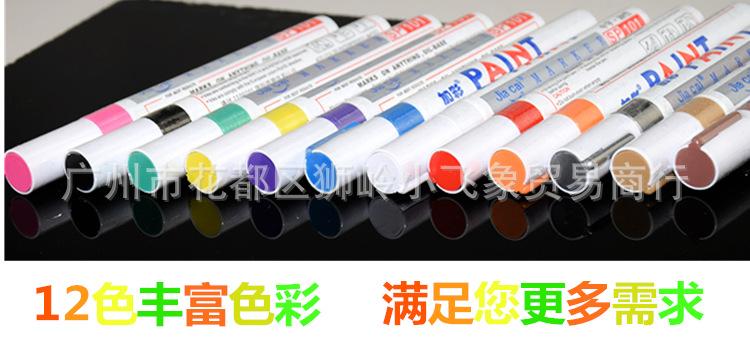 QQ图片20160603230508