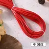 Novo material plano de ratã de 5mm trançado à mão para DIY para tecer bolsas, bolsas de mão, cestos, cestos de armazenamento, ratã plástico