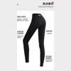Oferta Especial Otoño e Invierno Pantalones Adelgazantes Tipo Shark de Cintura Alta con Control de Abdomen y Levantamiento de Glúteos para Exterior, Pantalones Barbie Ajustados con Forro Polar, Pantalones de Yoga Slim para Mujeres