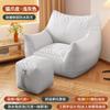 Sofá Preguiçoso Deitado Dormindo Puff Sofá Quarto Sofá Individual Cama Lateral Tatame Varanda Lazer Sofá Cadeira